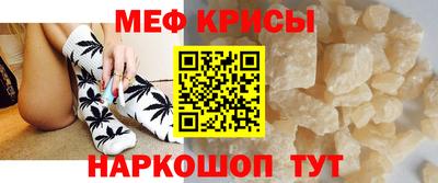 марки lsd Пугачёв