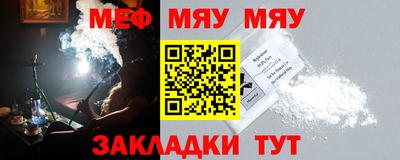 2c-b Пушкино