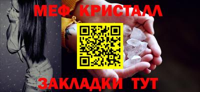 2c-b Пушкино