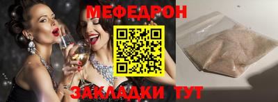 2c-b Пушкино