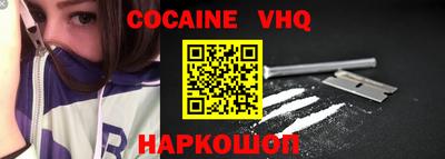 марки lsd Пугачёв