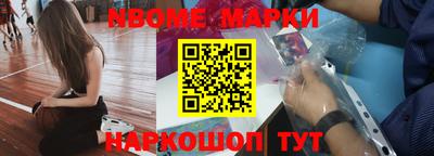 марки lsd Пугачёв