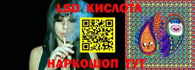2c-b Пушкино