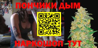 первитин Пыть-Ях