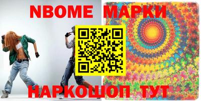 марки lsd Пугачёв