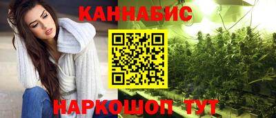 2c-b Пушкино