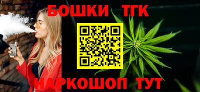марки lsd Пугачёв