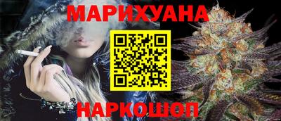 первитин Пыть-Ях