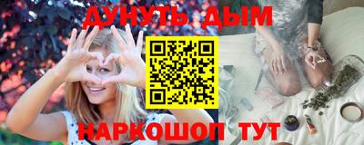 первитин Пыть-Ях