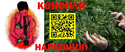 2c-b Пушкино