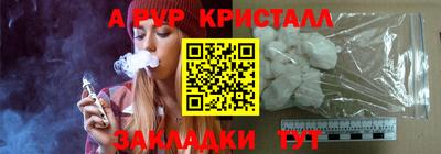 марки lsd Пугачёв