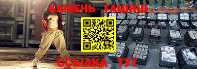 марки lsd Пугачёв