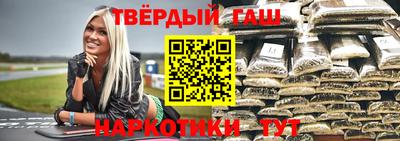 2c-b Пушкино