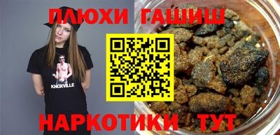 первитин Пыть-Ях
