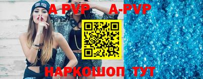 2c-b Пушкино