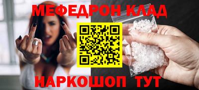 2c-b Пушкино