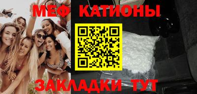 марки lsd Пугачёв